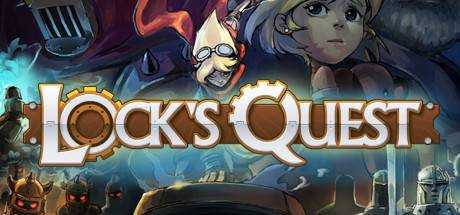 Lock`s Quest