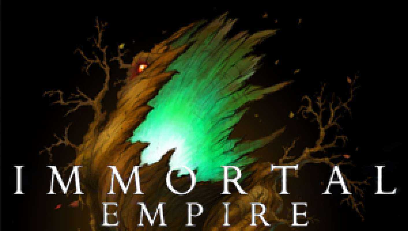 Immortal Empire