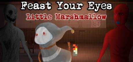 Feast Your Eyes: Little Marshmallow