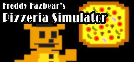 Freddy Fazbear`s Pizzeria Simulator