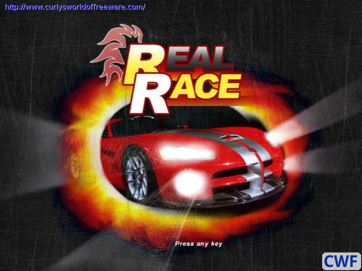 Real Race