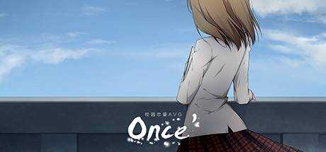 Once`
