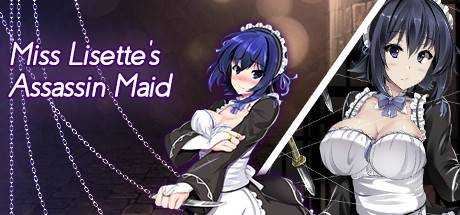 Miss Lisette`s Assassin Maid
