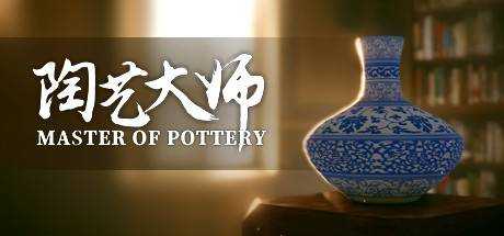 Master Of Pottery