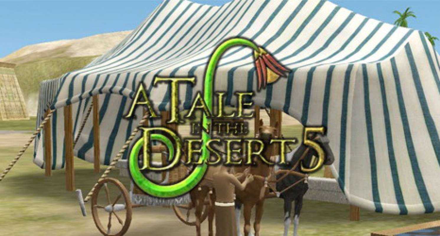 A Tale in the Desert