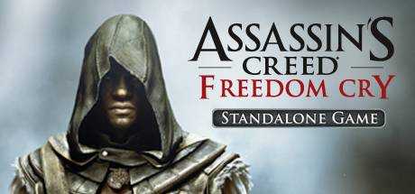 Assassin`s Creed Freedom Cry