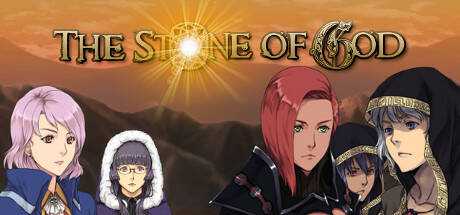 The Stone of God