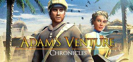 Adam`s Venture Chronicles