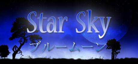 Star Sky — ブルームーン