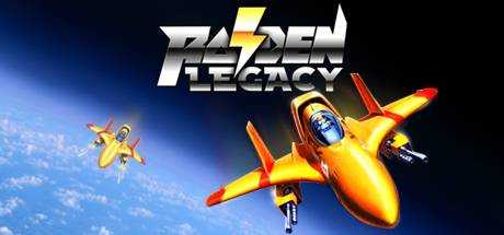 Raiden Legacy — Steam Edition