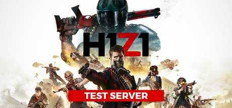 H1Z1 Test Server