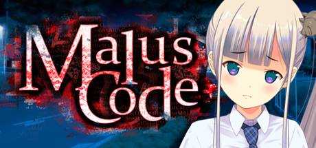 Malus Code