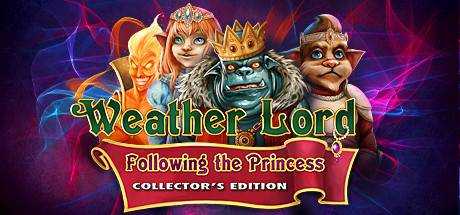 Weather Lord: Following the Princess Collector`s Edition