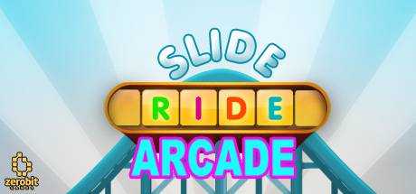 Slide Ride Arcade