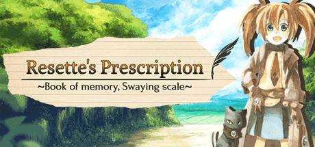 Resette`s Prescription ~Book of memory, Swaying scale~