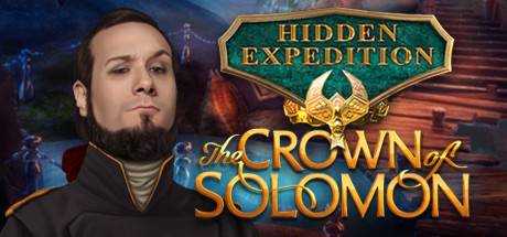 Hidden Expedition: The Crown of Solomon Collector`s Edition