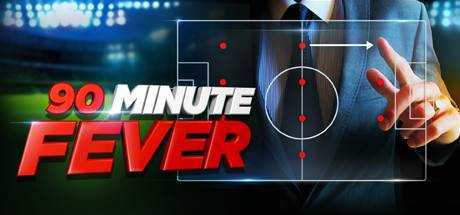 90 Minute Fever — Football (Soccer) Manager MMO
