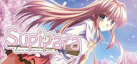 Supipara — Chapter 1 Spring Has Come!