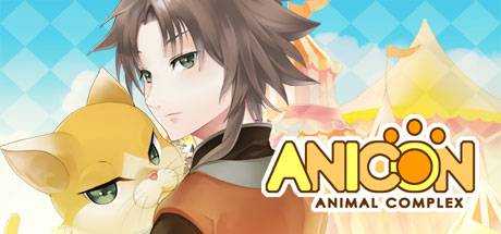 Anicon — Animal Complex — Cat`s Path