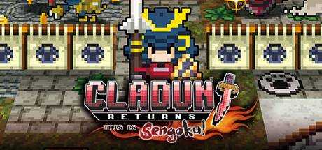 Cladun Returns: This Is Sengoku! / クラシックダンジョン 戦国
