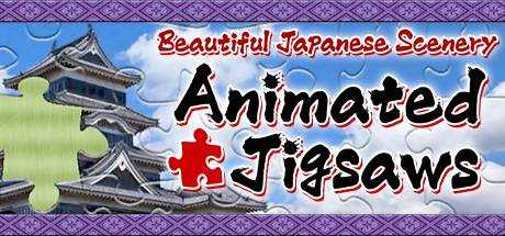 Beautiful Japanese Scenery — Animated Jigsaws