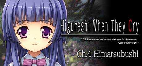 Higurashi When They Cry Hou — Ch.4 Himatsubushi