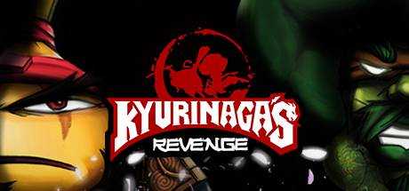 Kyurinaga`s Revenge