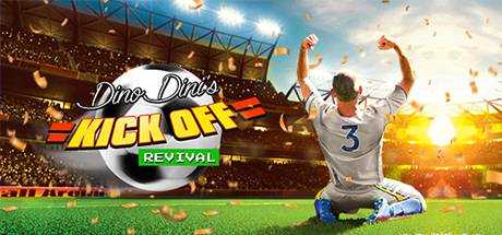 Dino Dini`s Kick Off™ Revival — Steam Edition