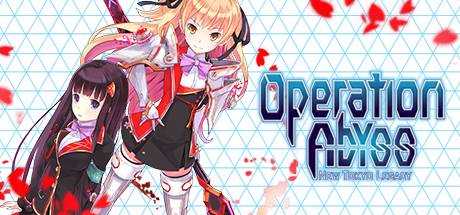 Operation Abyss: New Tokyo Legacy / 東京新世録 オペレーションアビス