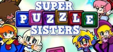 Super Puzzle Sisters
