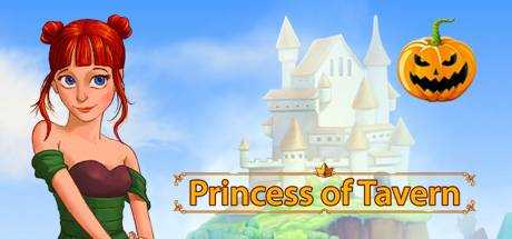 Princess of Tavern Collector`s Edition