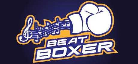 Beat Boxer