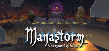Manastorm: Champions of G`nar