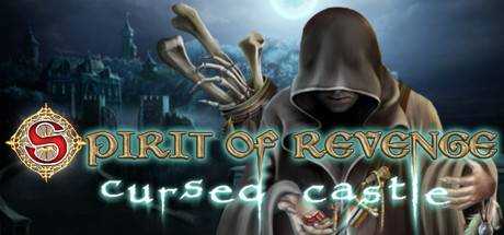 Spirit of Revenge: Cursed Castle Collector`s Edition