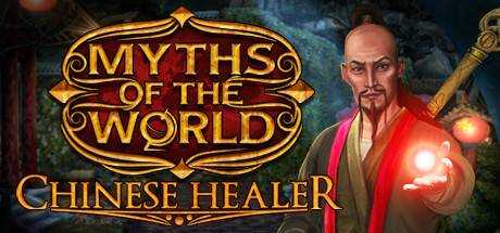 Myths of the World: Chinese Healer Collector`s Edition