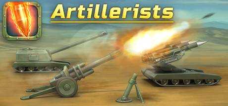 Artillerists