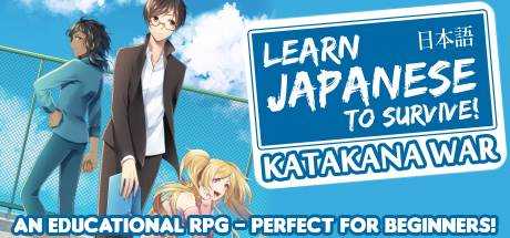 Learn Japanese To Survive! Katakana War