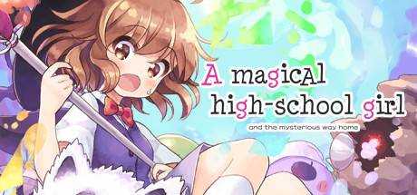 A Magical High School Girl / 魔法の女子高生