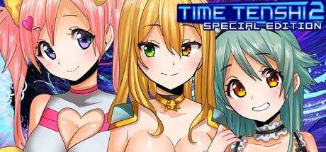 Time Tenshi 2: Special Edition