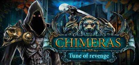 Chimeras: Tune of Revenge Collector`s Edition