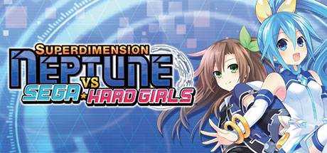 Superdimension Neptune VS Sega Hard Girls | 超次元大戦ネプテューヌVSセガハードガールズ夢の合体スペシャル  | 超次元大戰戰機少女VS SEGA主機娘夢幻合體特別版