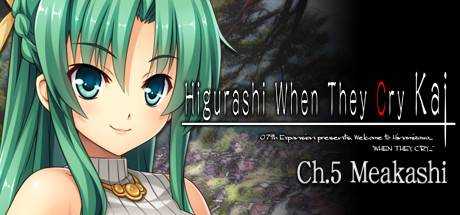 Higurashi When They Cry Hou — Ch. 5 Meakashi