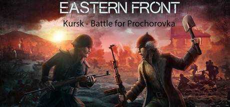 Kursk — Battle at Prochorovka