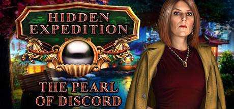 Hidden Expedition: The Pearl of Discord Collector`s Edition