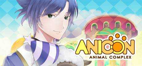 Anicon — Animal Complex — Sheep`s Path