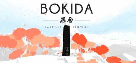 Bokida — Heartfelt Reunion