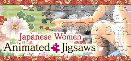 Japanese Women — Animated Jigsaws