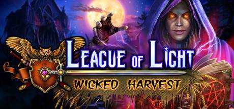 League of Light: Wicked Harvest Collector`s Edition