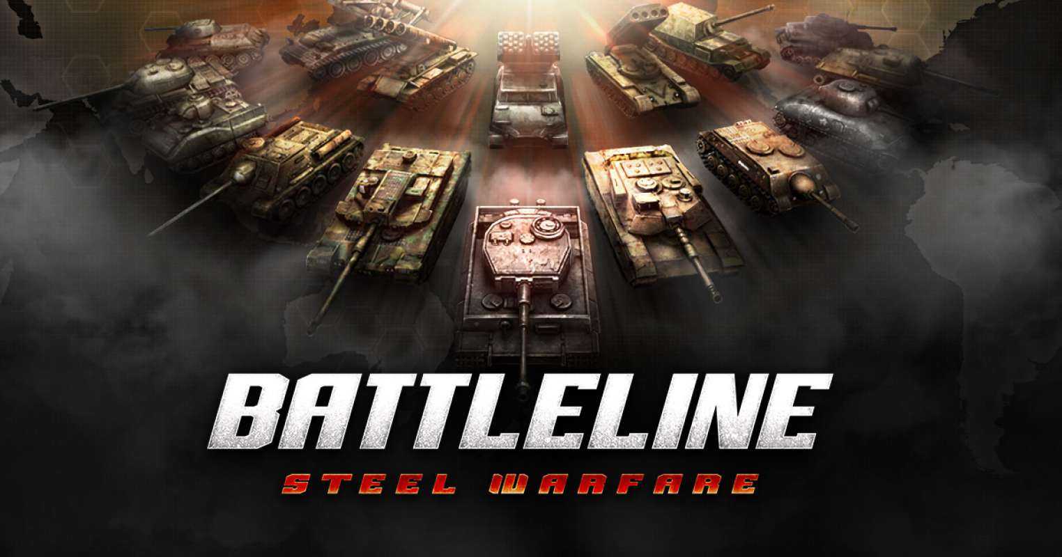 Battle Line: Steel Warfare