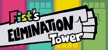 Fist`s Elimination Tower